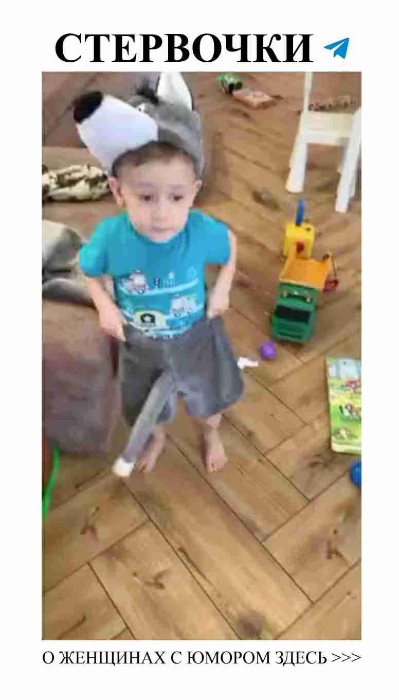 Смешные видео о любви: смех и романтика в одном!