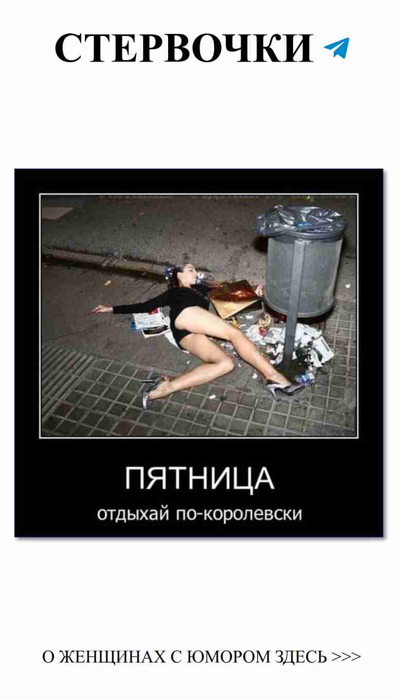 Смешные картинки о любви, которые поднимут настроение