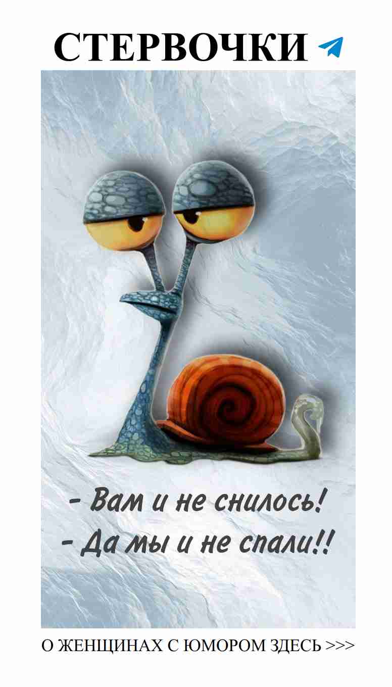 Юмор о любви: смеемся над нашими романтическими приключениями