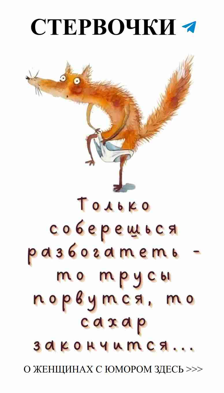 Смешные истории о любви, которые заставят смеяться до слез