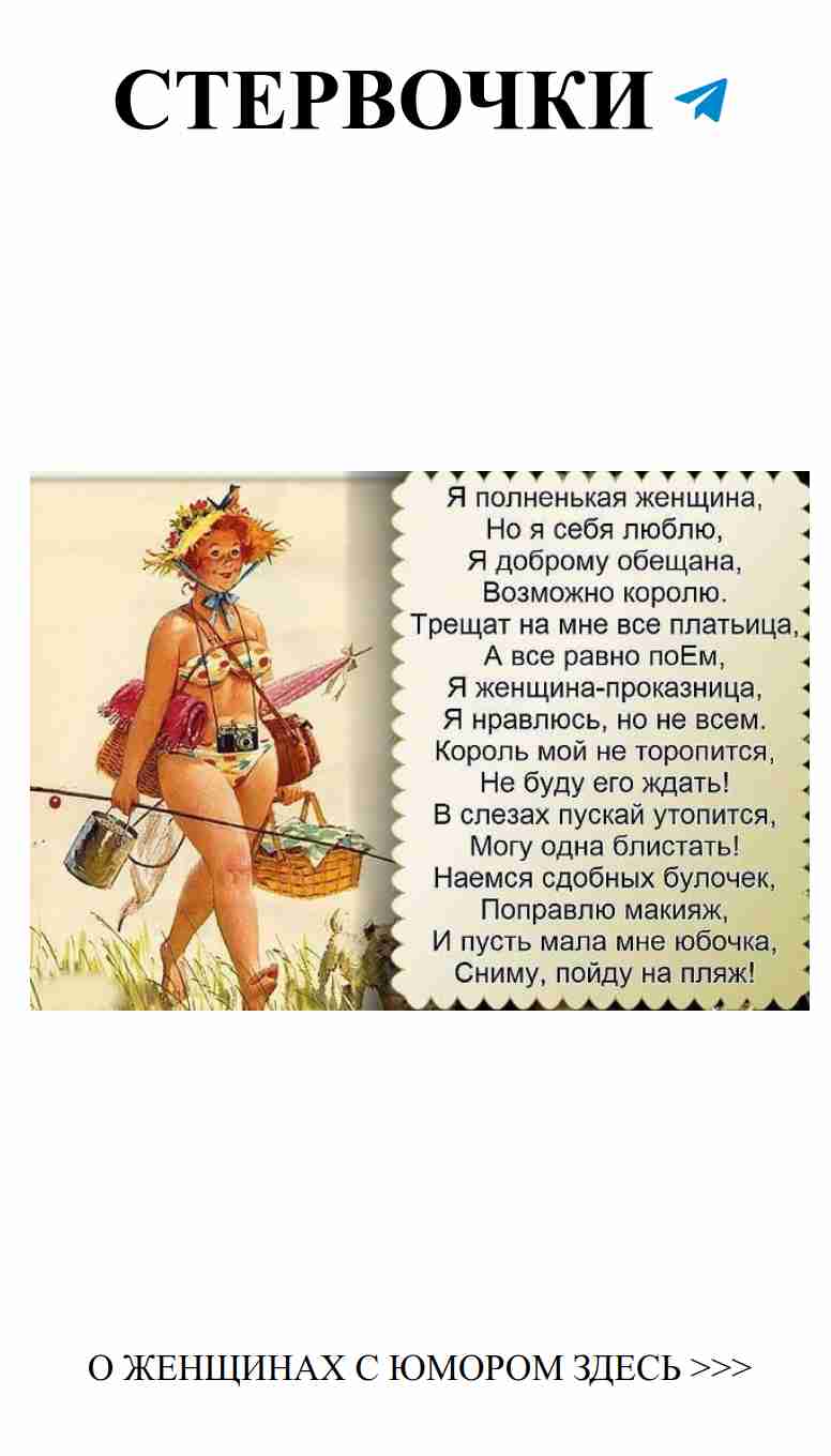 Любовь в шутках: смех и нежность в одном пине