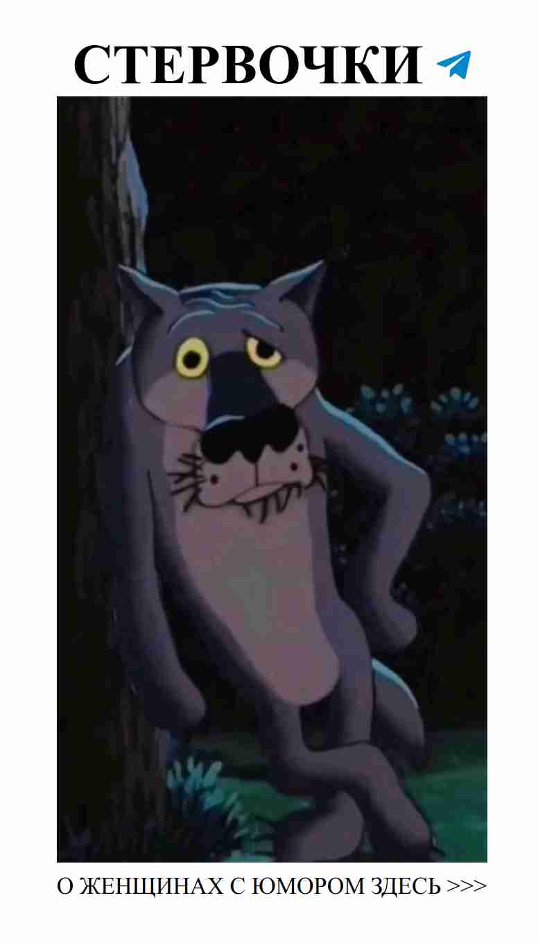 Любовь и смех: Как женский юмор меняет наше восприятие