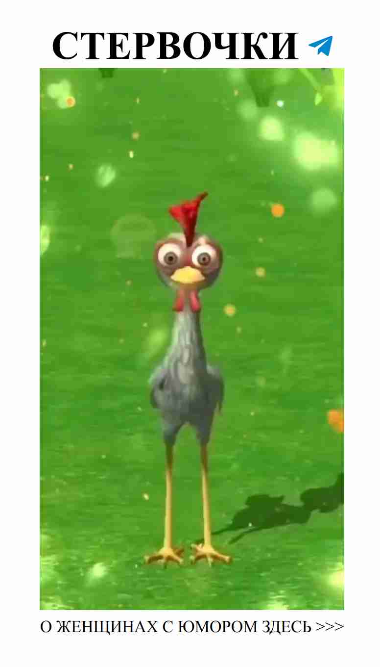 Любовь и смех: как женский юмор делает жизнь ярче