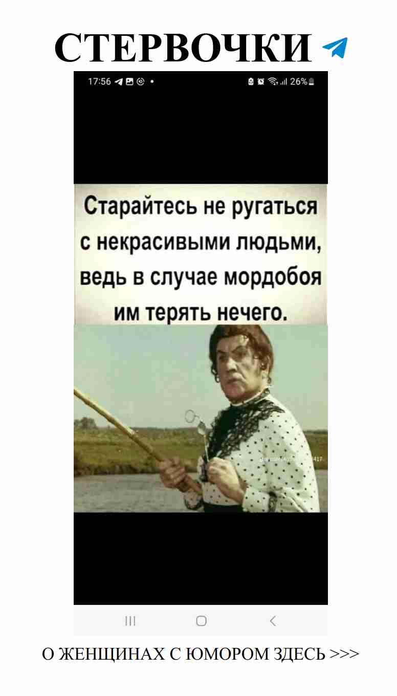 Смешные истории о любви: посмейся и вспомни свою!