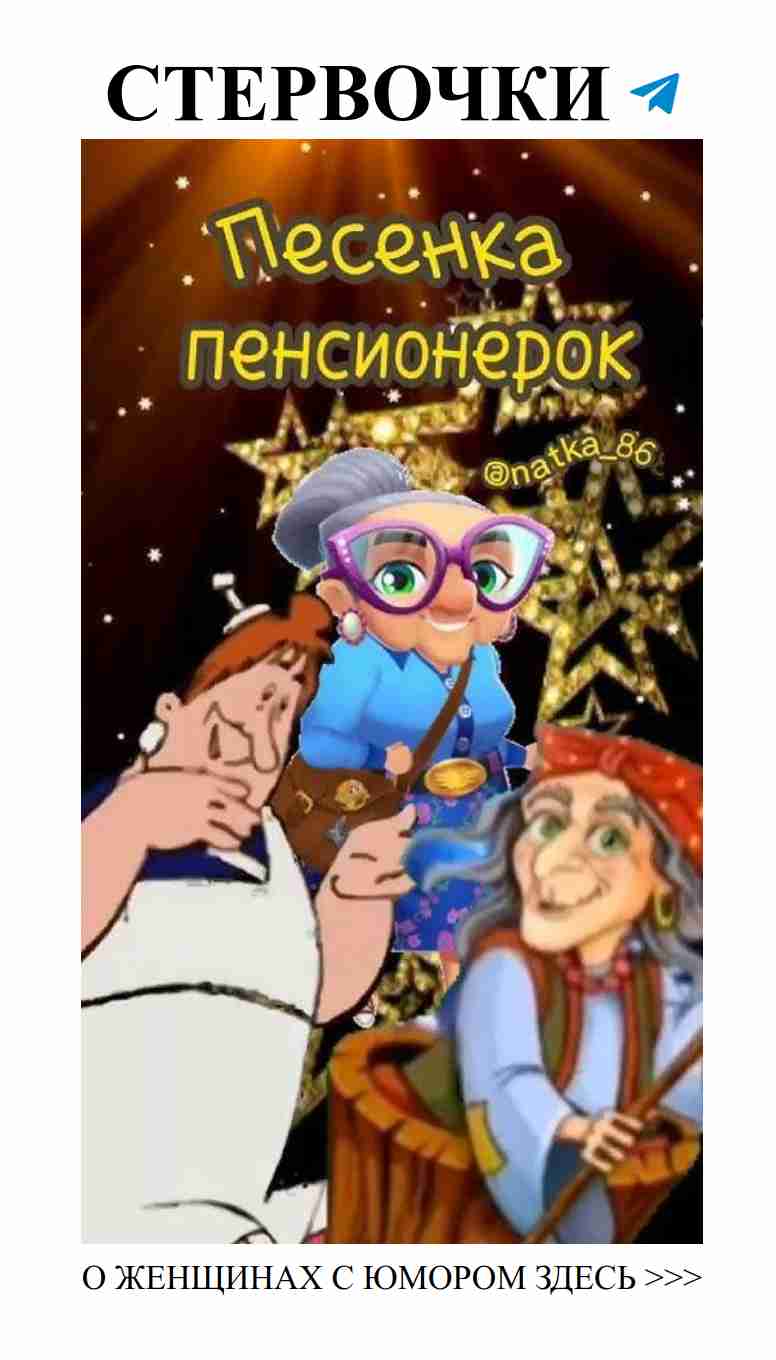 Юмор о любви в мини открытках: стиль и креатив