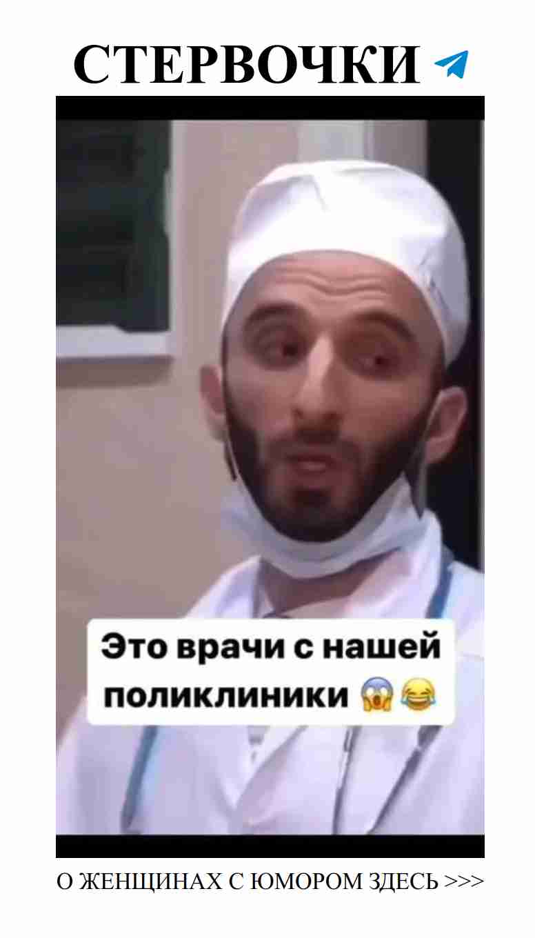 Смешные истории о любви, которые заставят улыбнуться