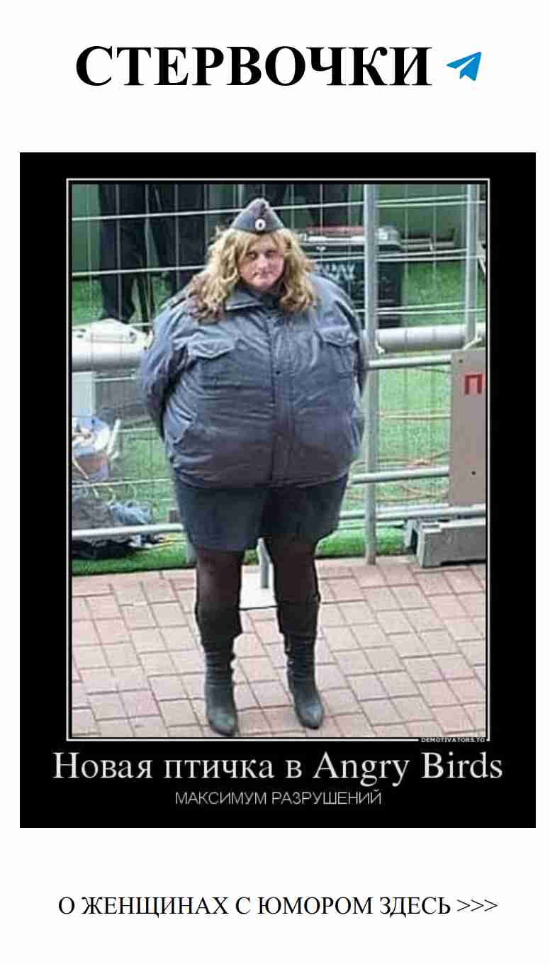 Любовь и органы: как сохранить крепкий юмор в отношениях