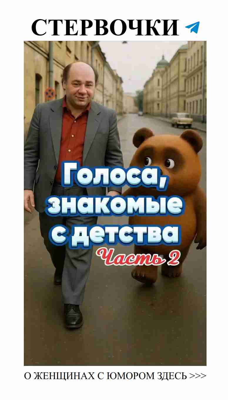 Смешные истории о любви, которые поднимут настроение