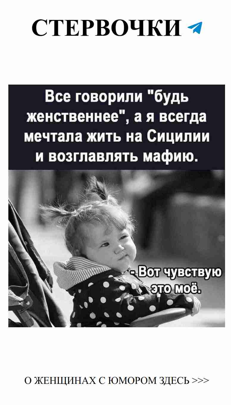 Смех и любовь: Как юмор помогает в отношениях