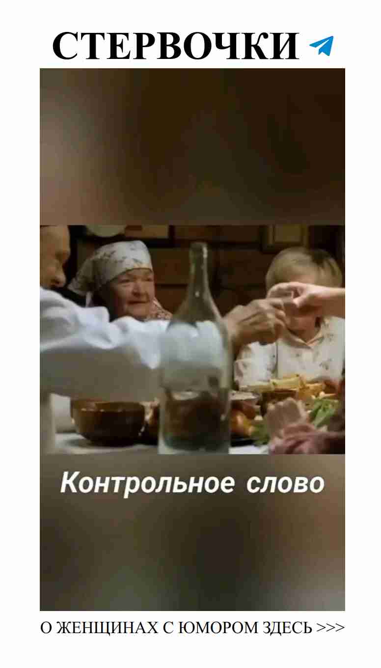 Любовь с улыбкой: немного юмора в отношениях