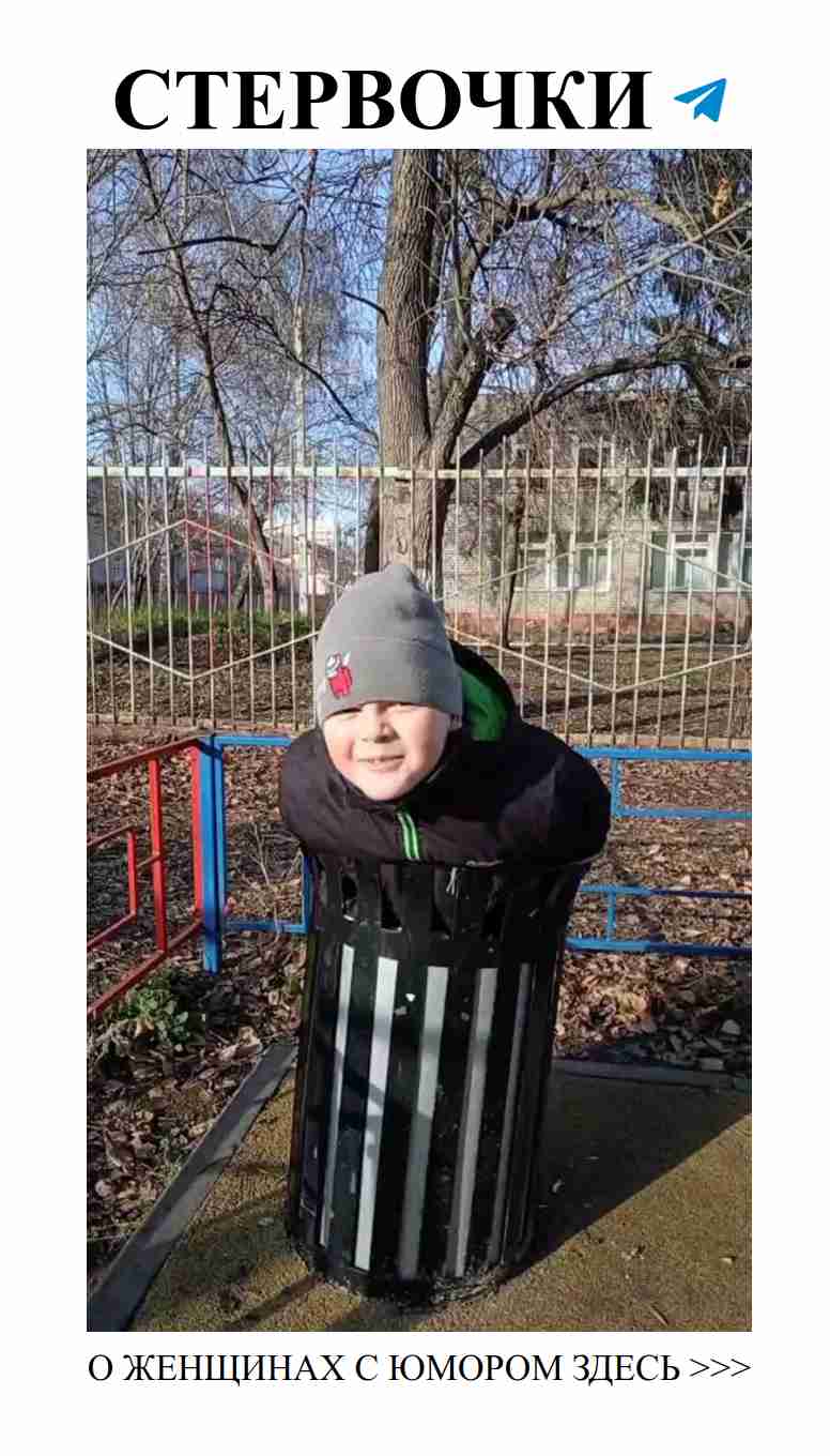 Когда юмор пробивает до слез о любви и дружбе