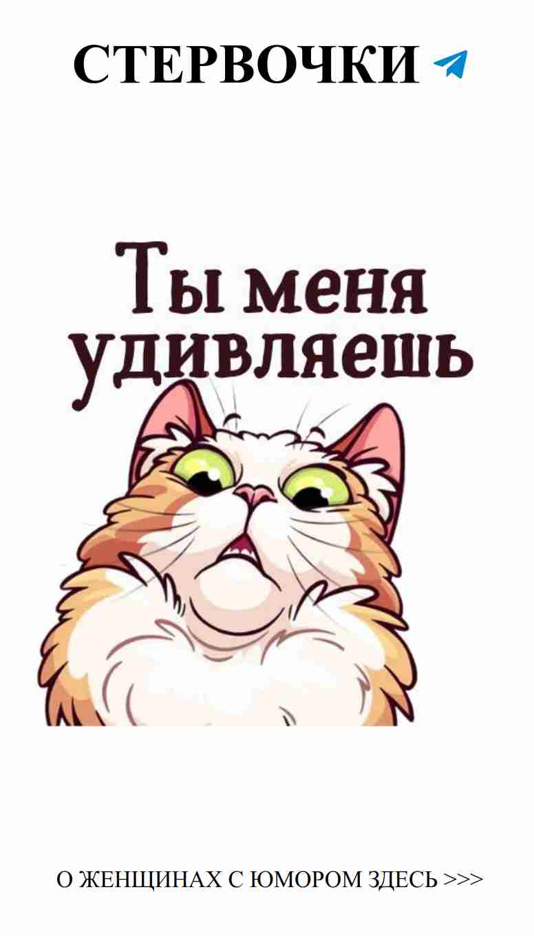Юмор о любви: как смеяться вместе и укреплять отношения