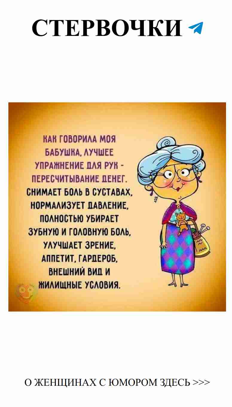 Когда любовь заставляет смеяться — забавные истории о нас