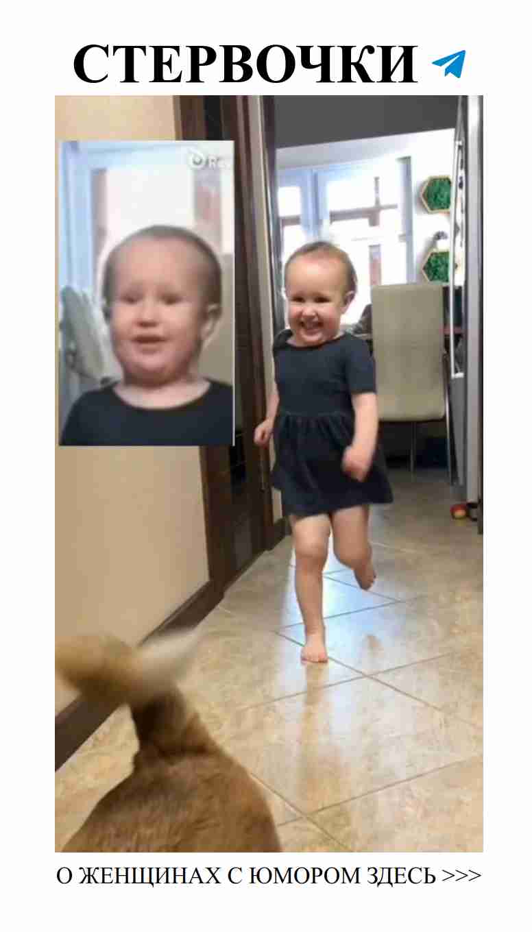 Когда любовь не в радость