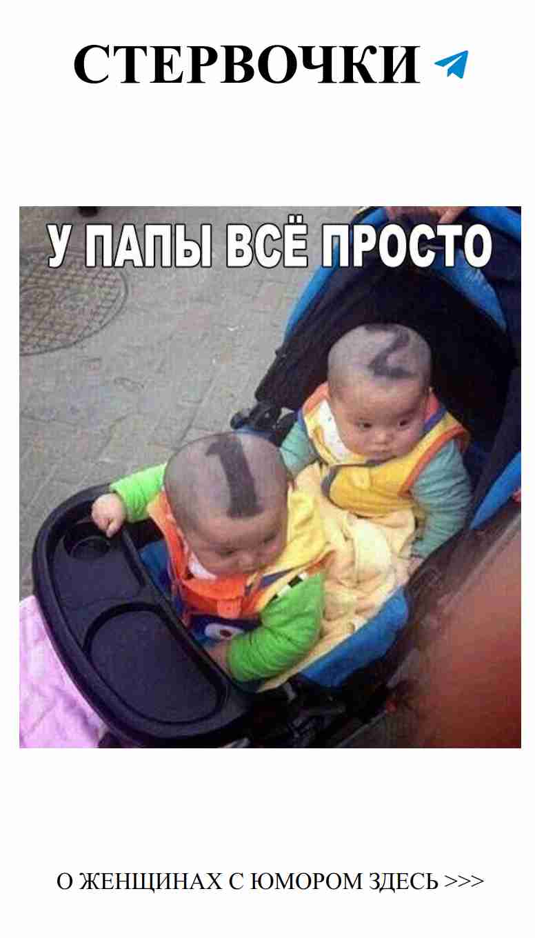 Юмор о любви: смех объединяет и делает жизнь лучше