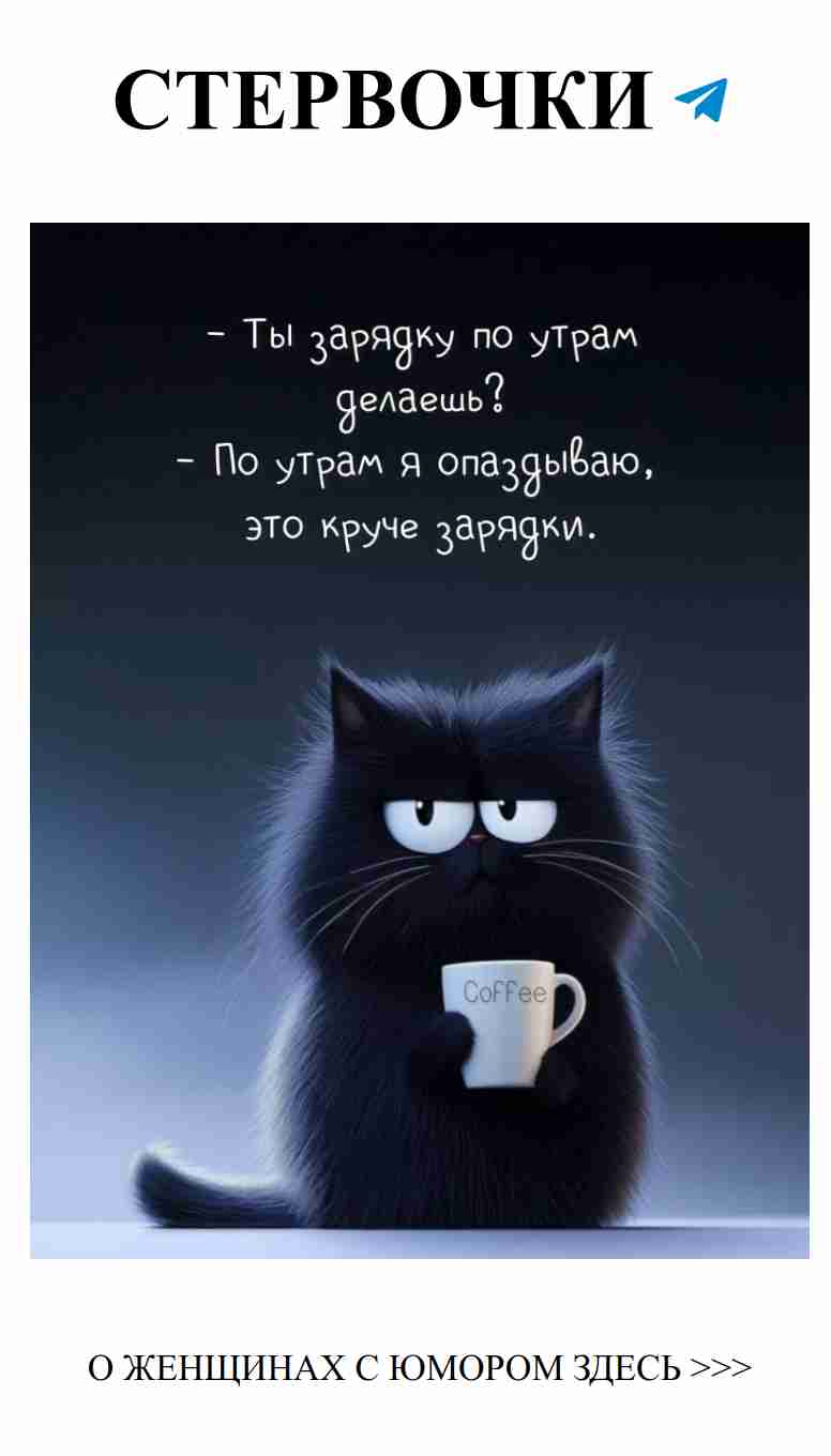 Любовь с юмором: когда смех спасает отношения