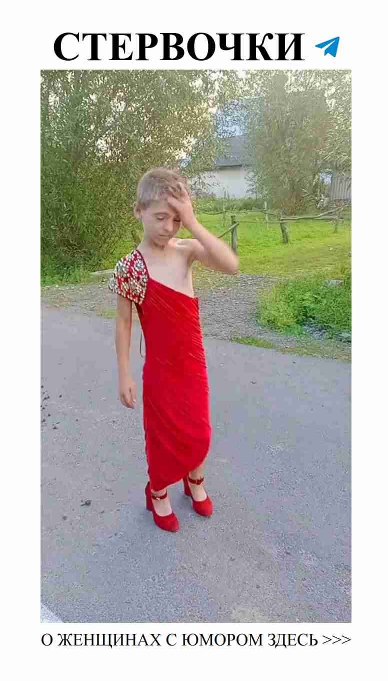 Любовь и смех: когда романтика встречает юмор