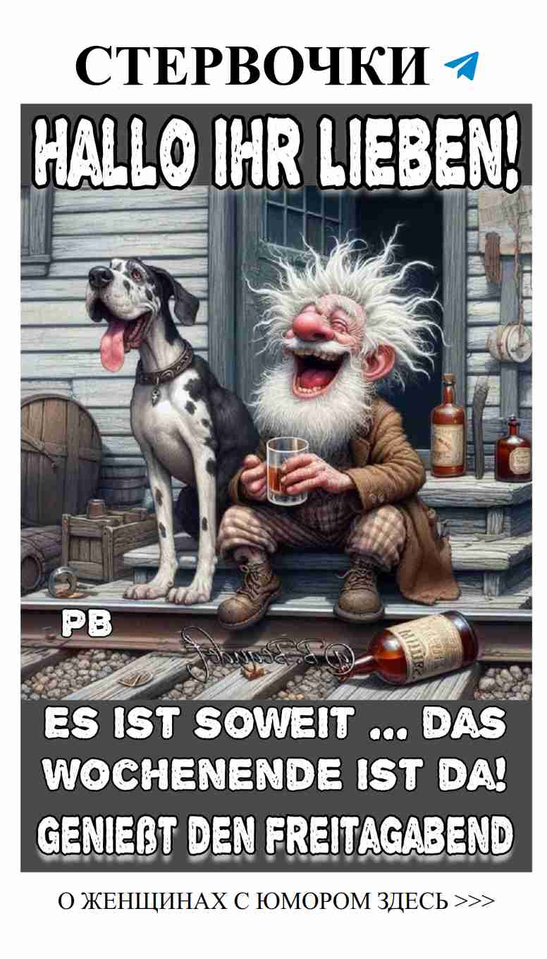 Смех и любовь: как не потерять себя в отношениях