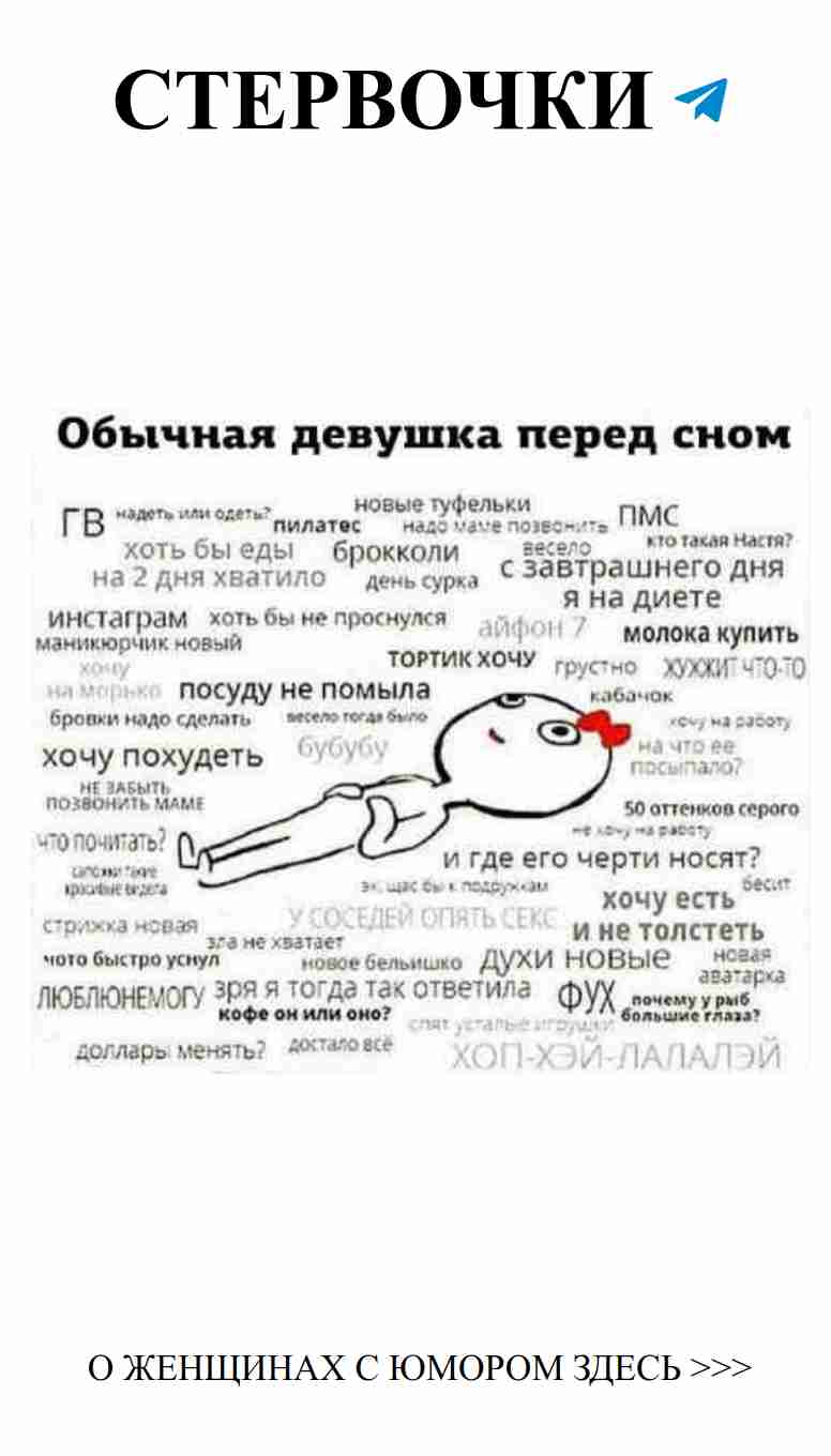 Как просто быть счастливой: смех и любовь в каждой детали