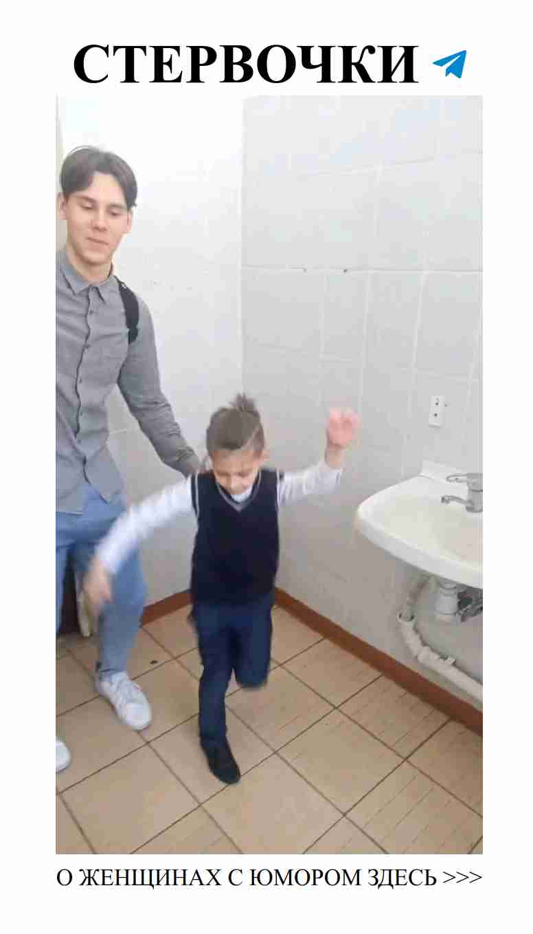 Самые смешные истории о любви для женщин