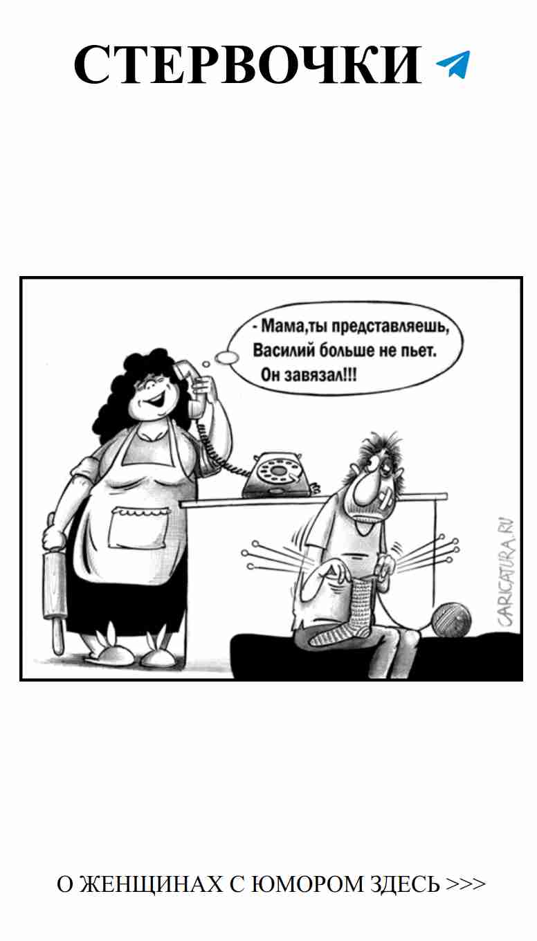 Смешные моменты в рукоделии, которые соберут ваше сердце