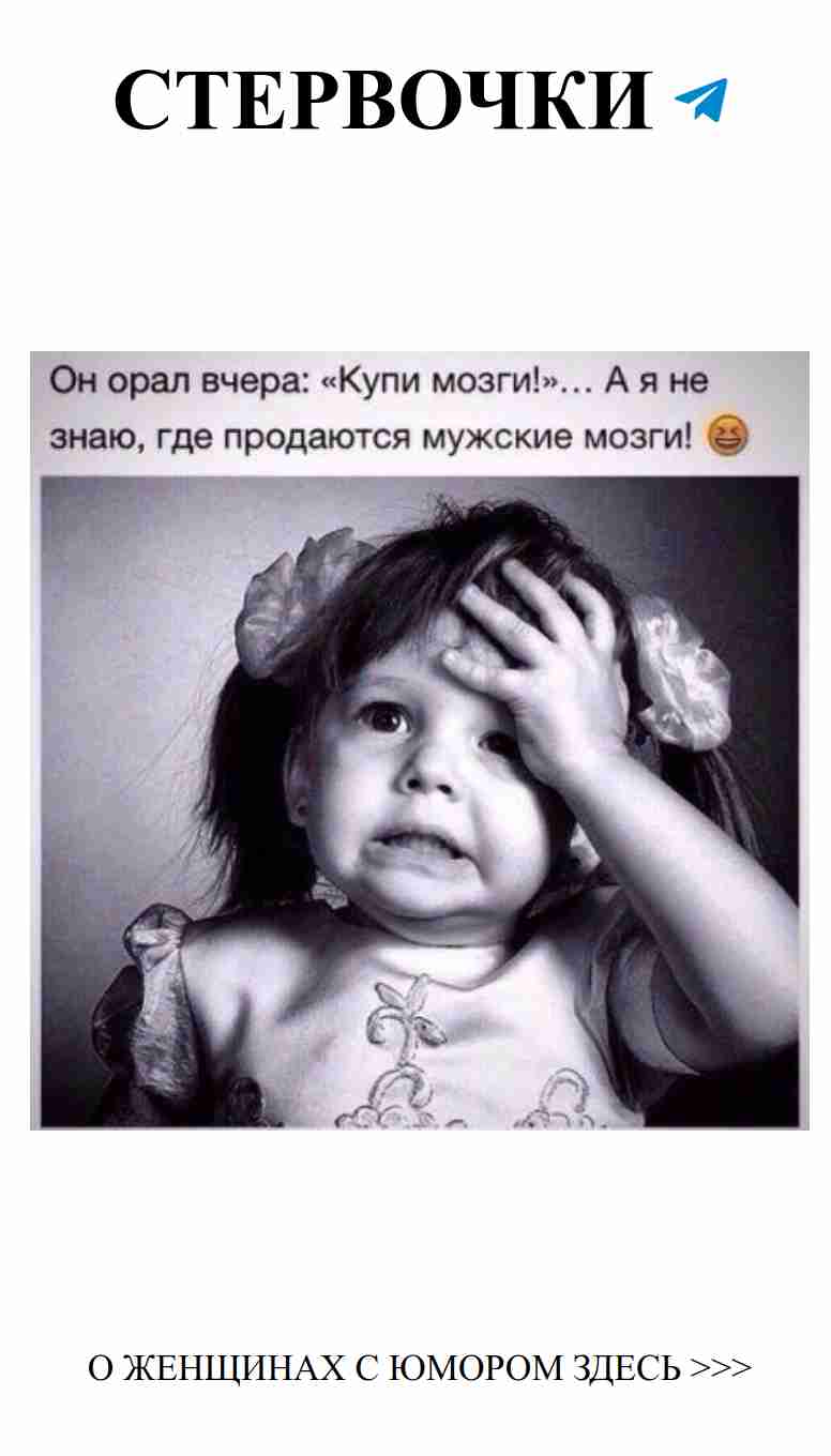 Юмор о любви: эти фото заставят вас улыбнуться