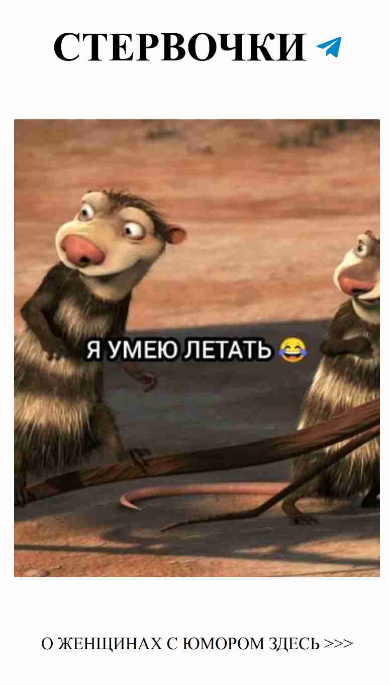 Смех и любовь: как не потерять юмор в отношениях