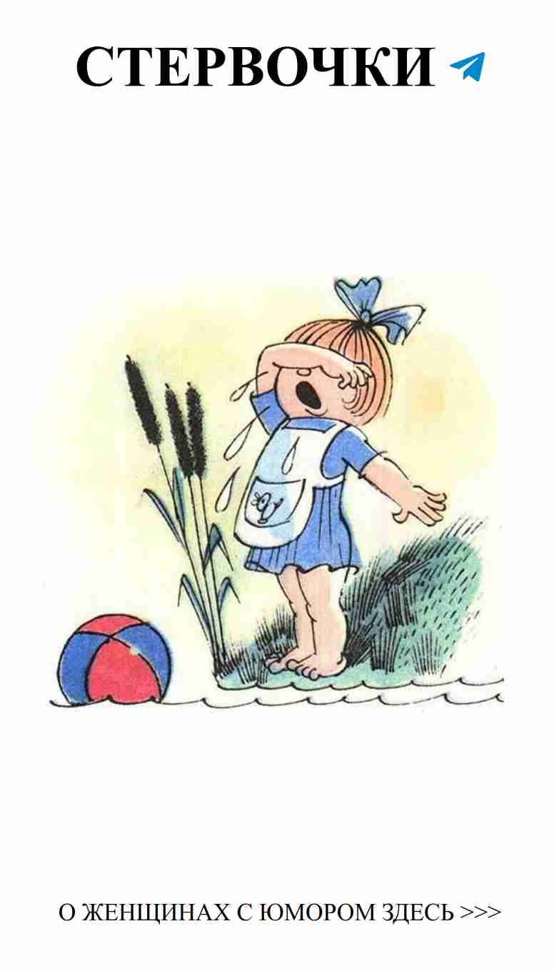 Смешные моменты о любви: Таня и её юмор в картинках