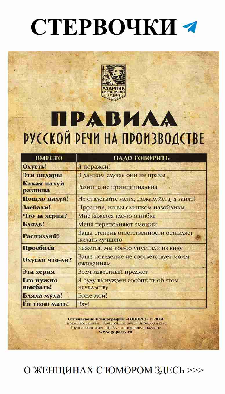 Смех и любовь: как юмор помогает в отношениях