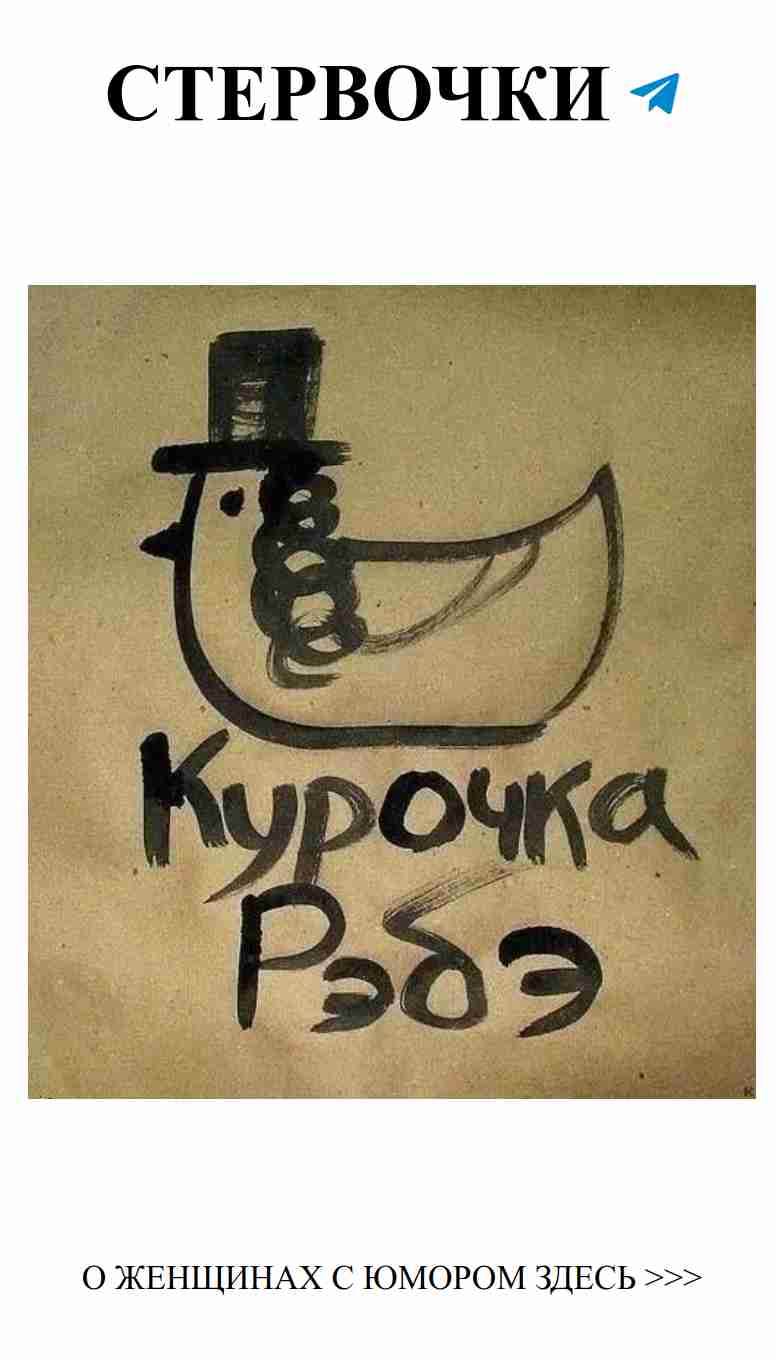 Лучшие комиксы о женском юморе и любви без границ