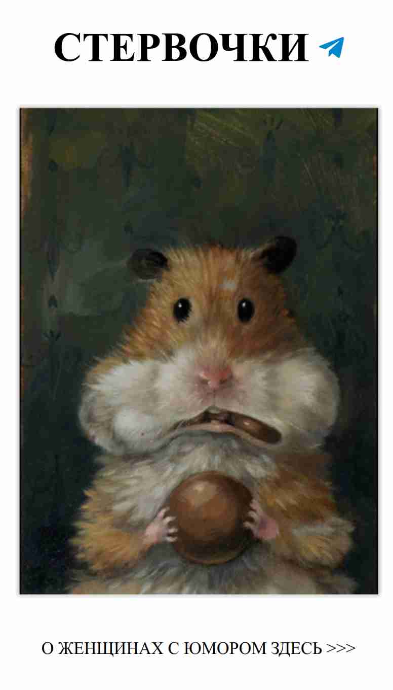 Улыбнитесь! Женский юмор о любви от Алисон Френд