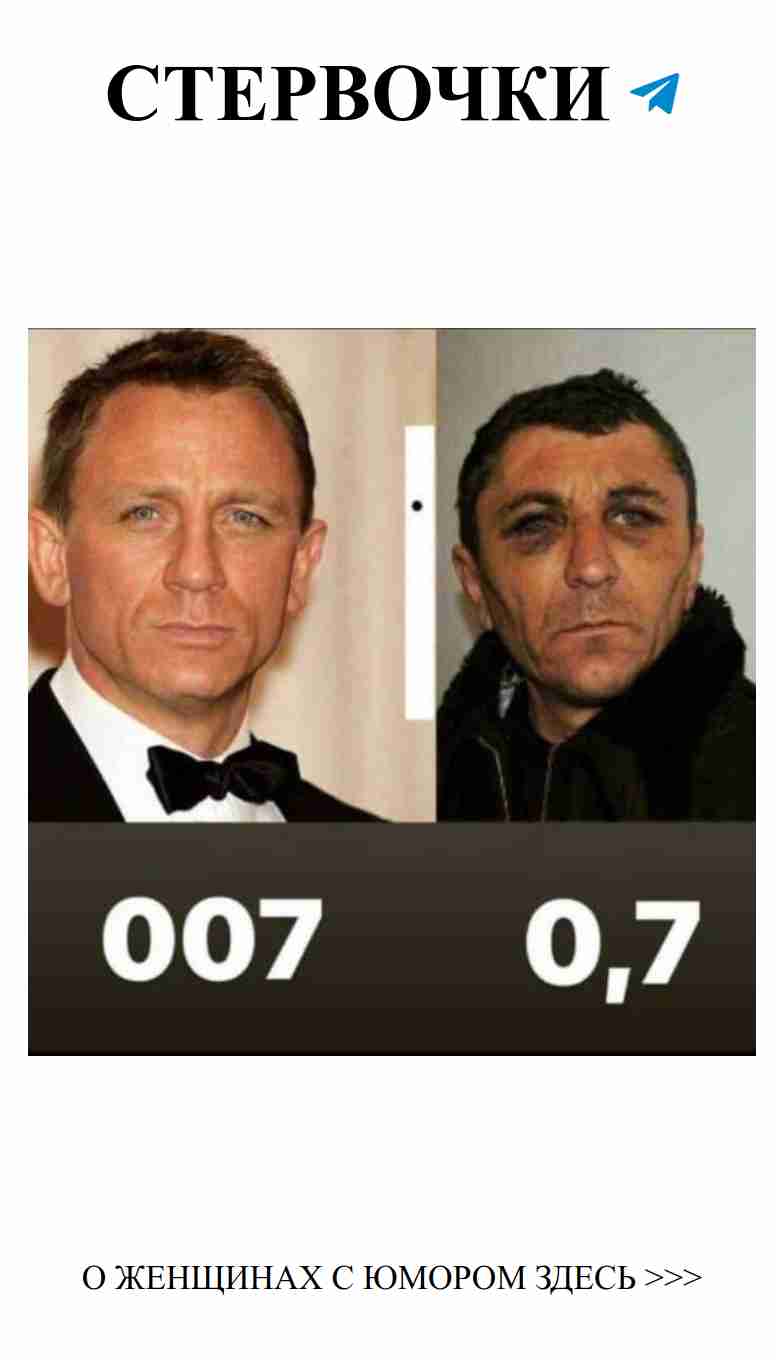 Смешные картинки о любви для хорошего настроения