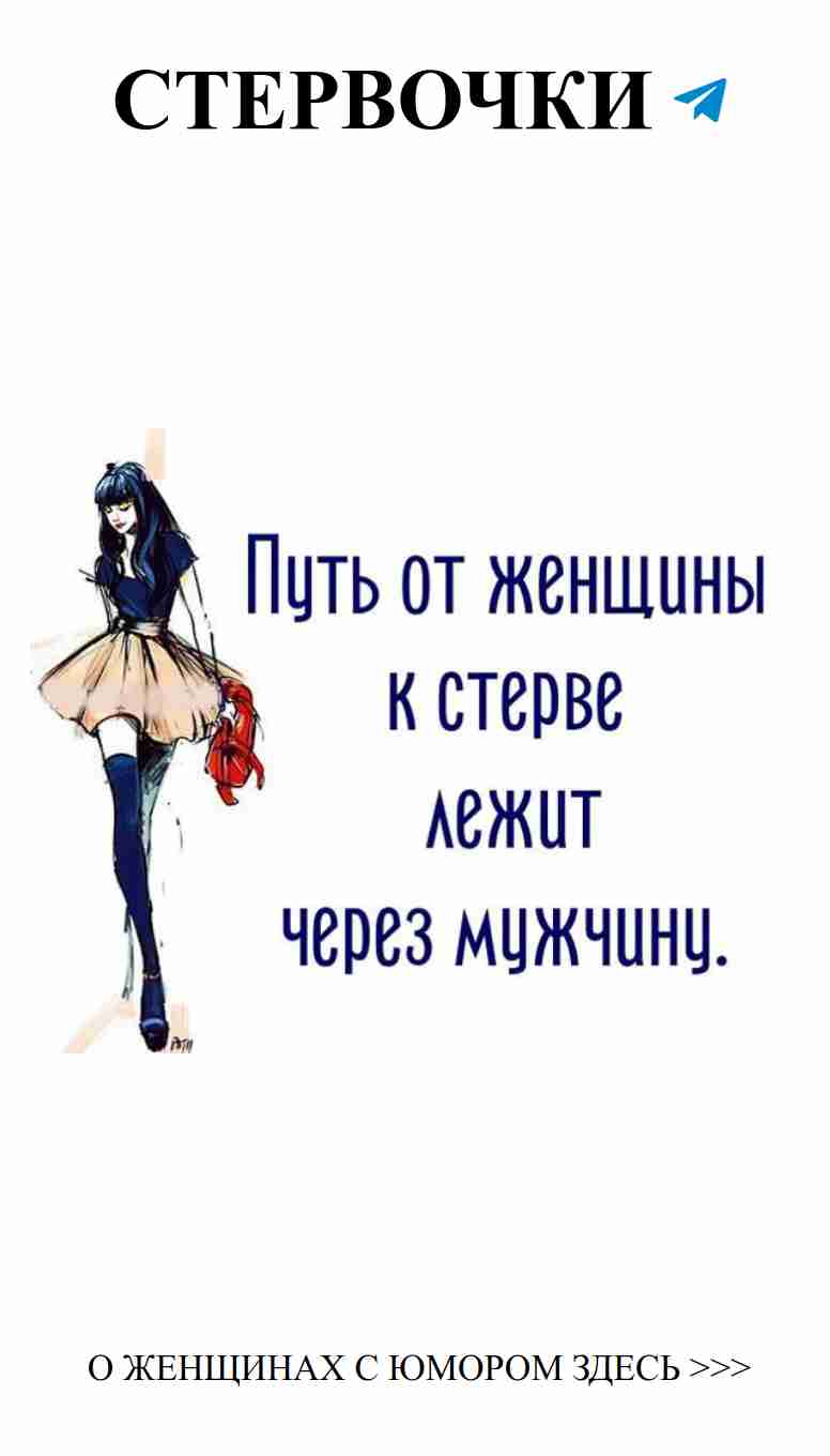 Смешные картинки о любви для милых девушек