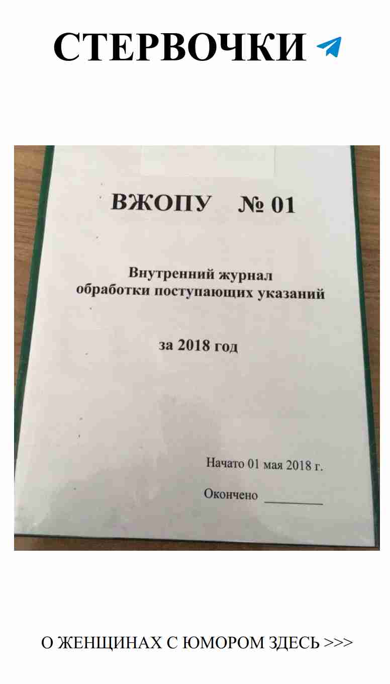 Смех и любовь: весёлые картинки для настроения