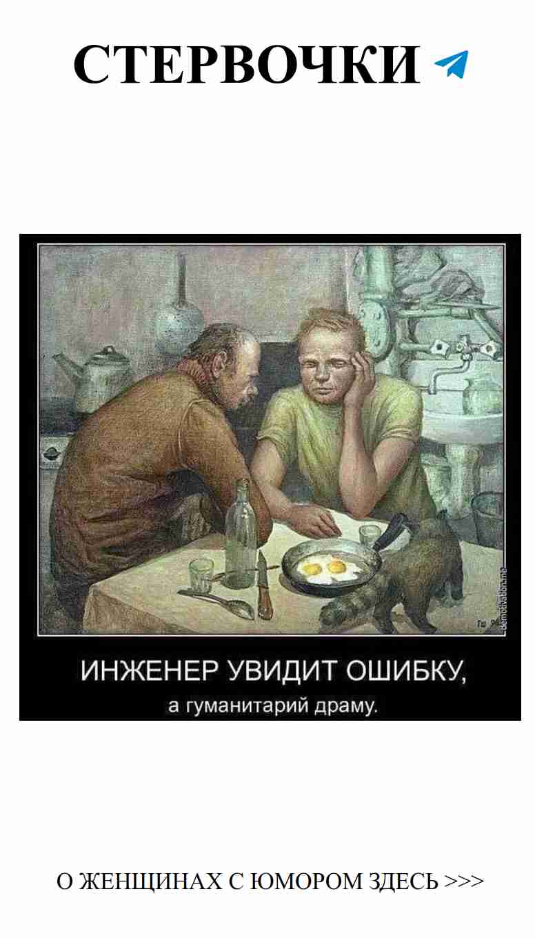 Смешные картинки о любви для поднятия настроения