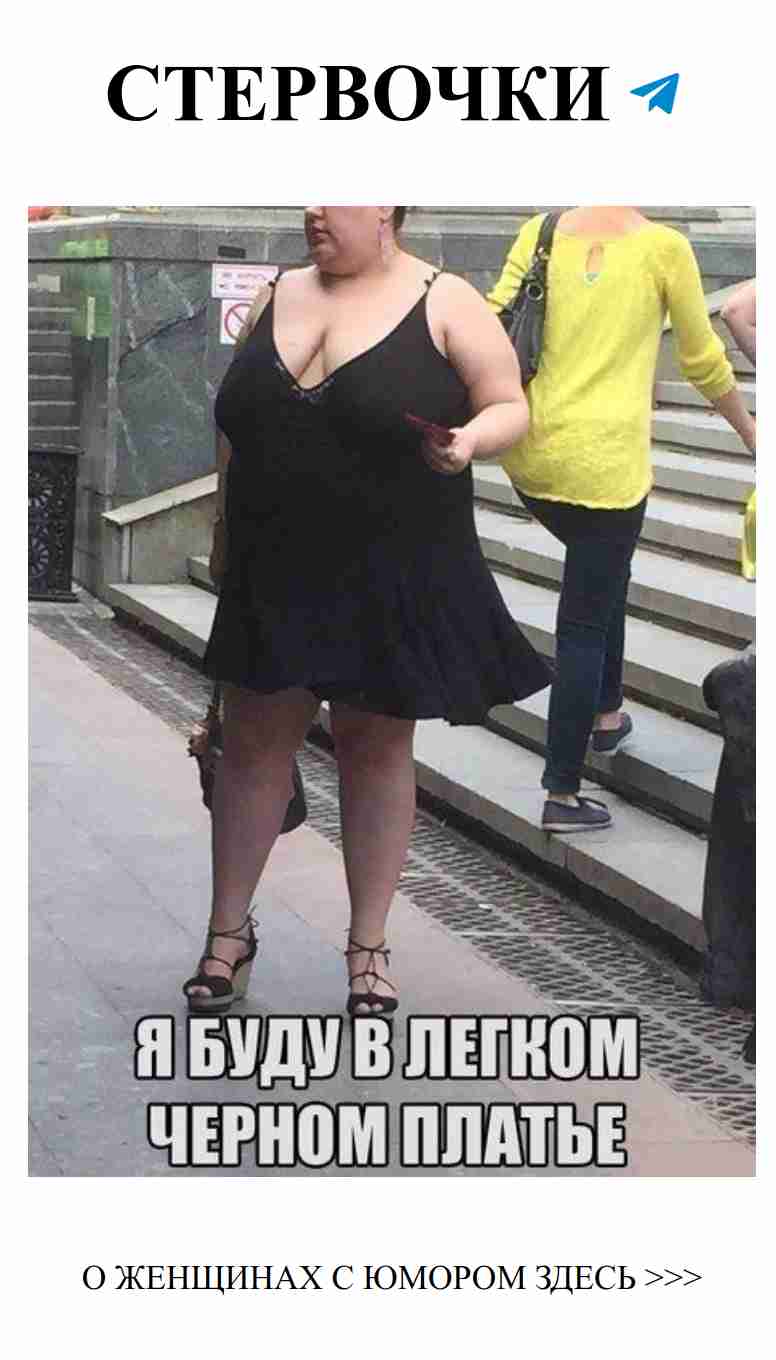 Юмор о любви: Картинки, которые заставят вас смеяться