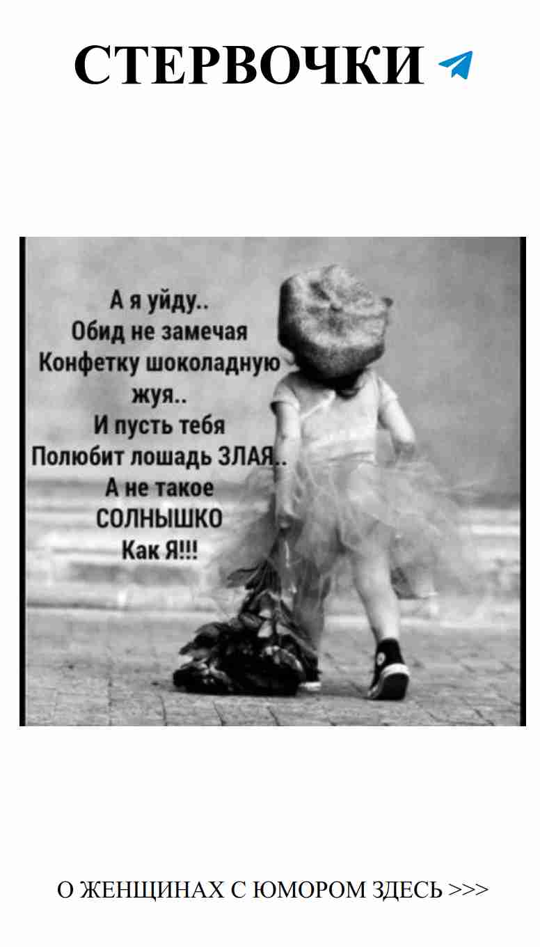 Смех в любви: как юмор помогает наладить отношения