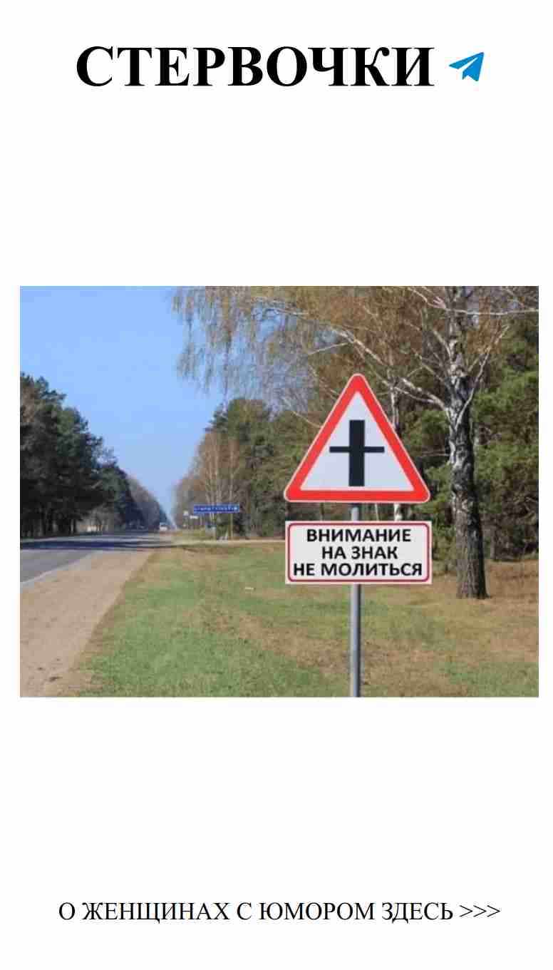 Смешные картинки о любви и отношениях для девушек