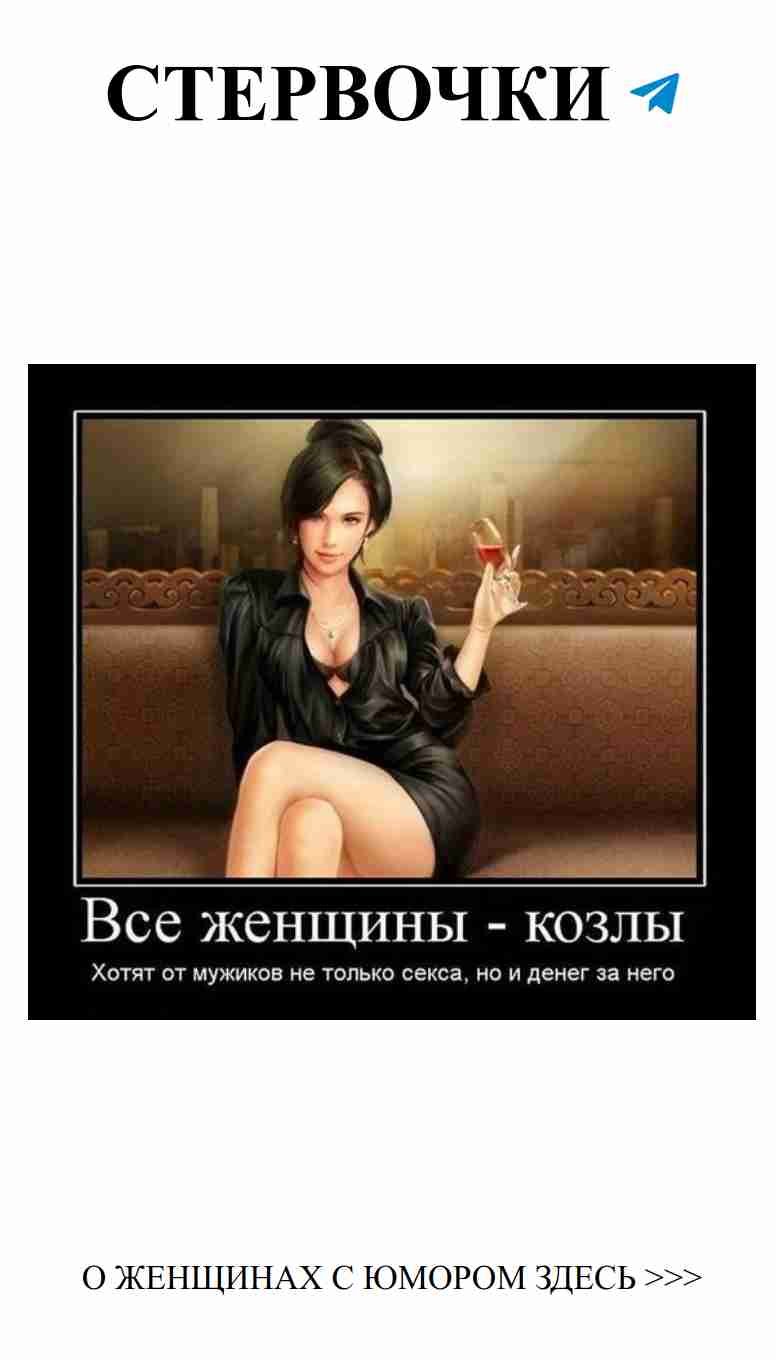 Смех и любовь: смешные картинки, которые поднимут настроение