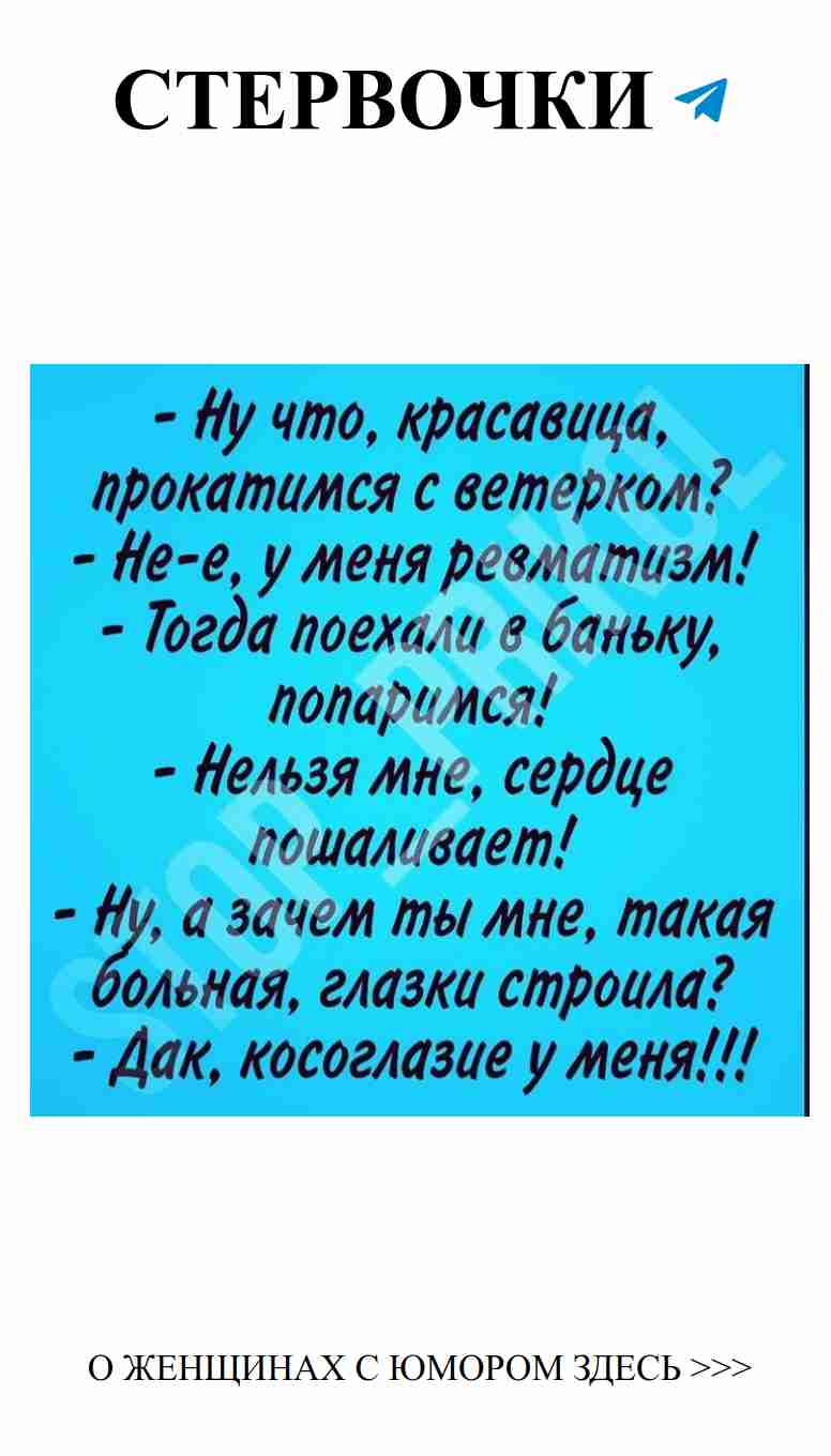 Смех и любовь: КарАнтинки, которые поднимут настроение