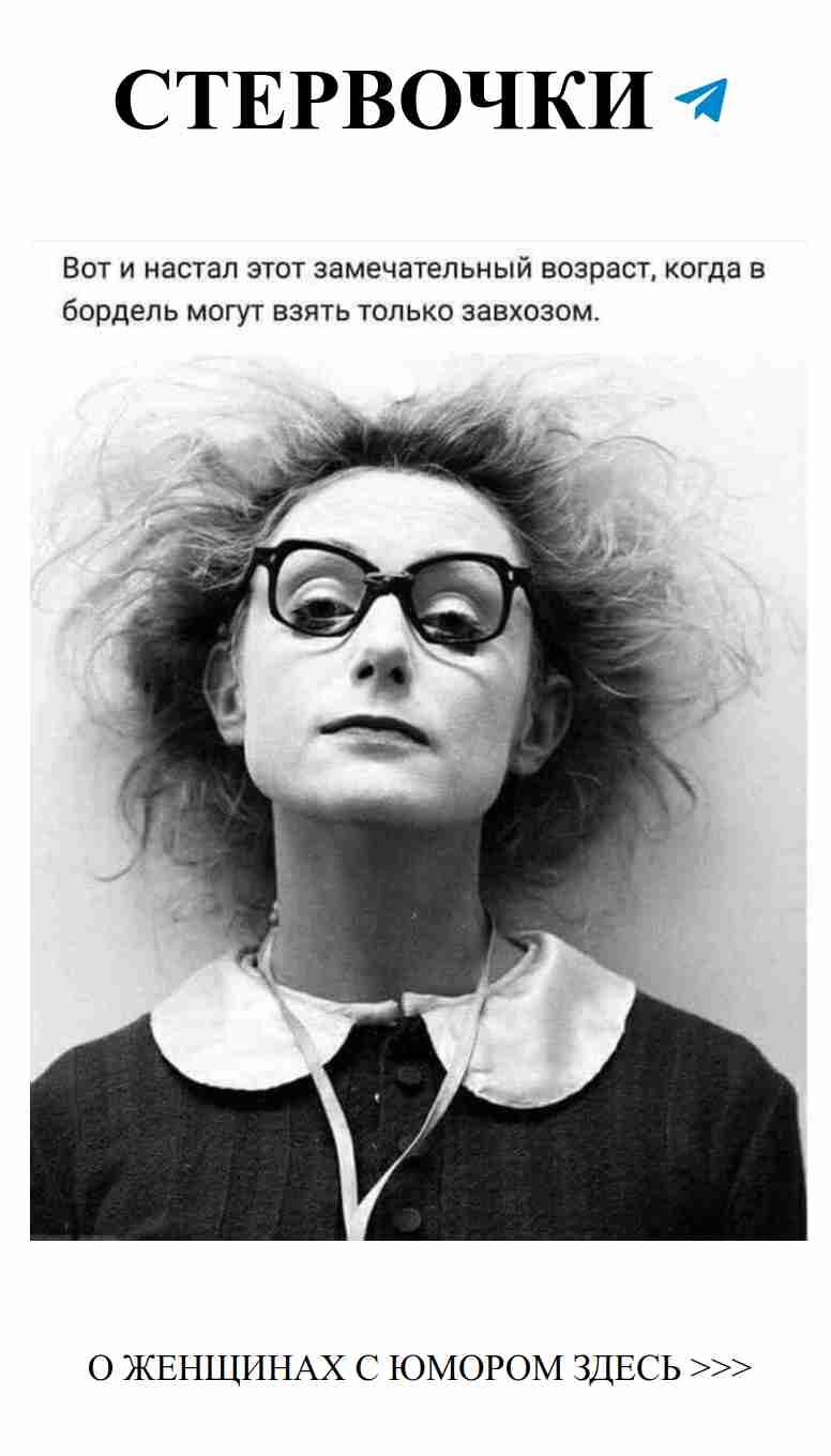 Когда смех и любовь переплетаются, всё возможно!