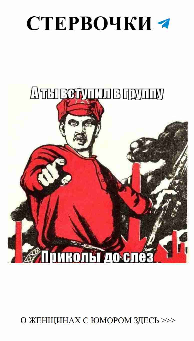 Смешные картинки о любви для девушек