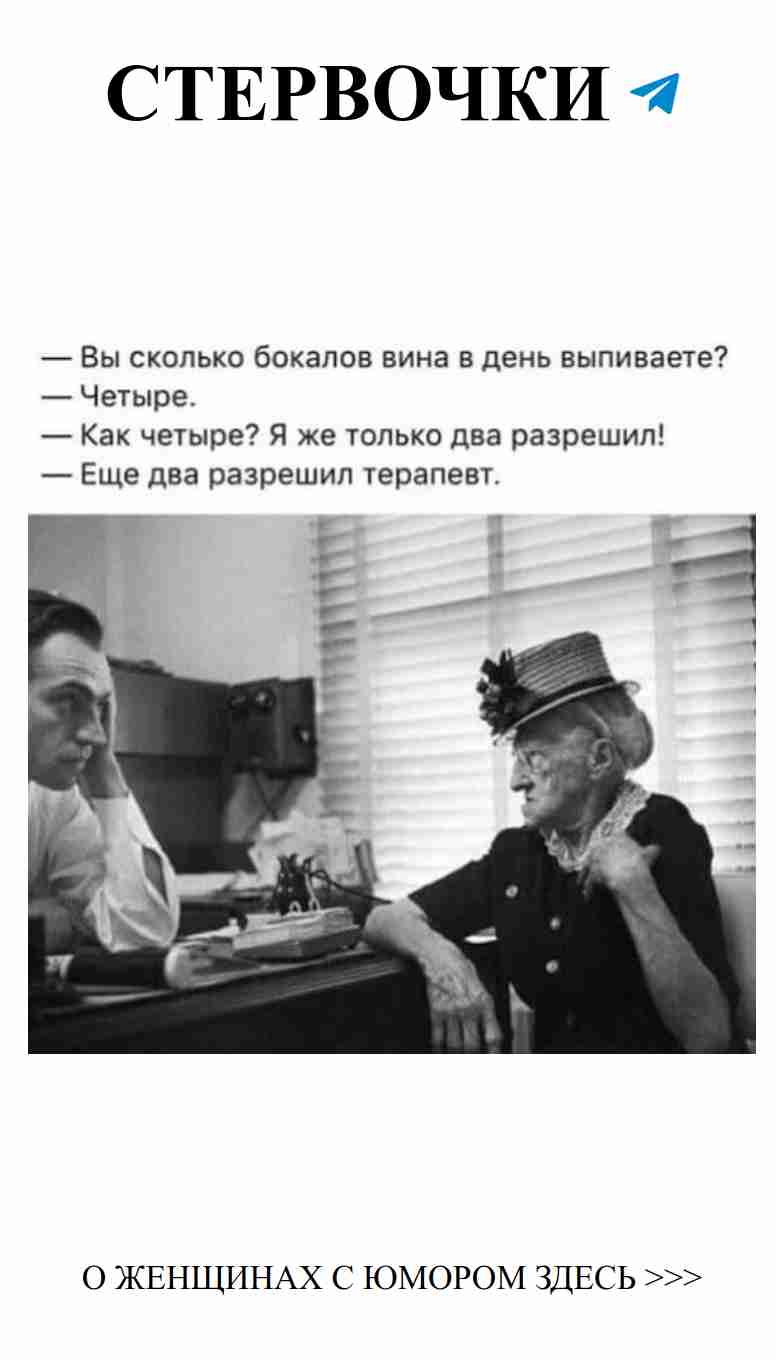 Любовь с юмором: когда смех помогает в отношениях