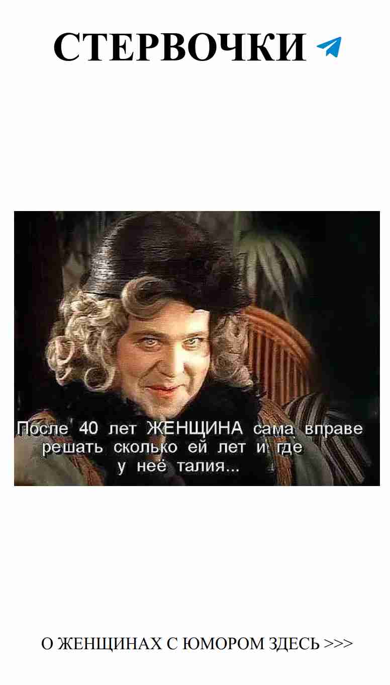 Смешные моменты о любви, которые поймут только девушки