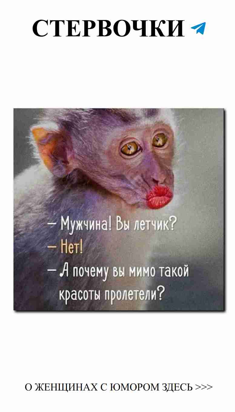 Смешные фото о любви, которые поднимут настроение