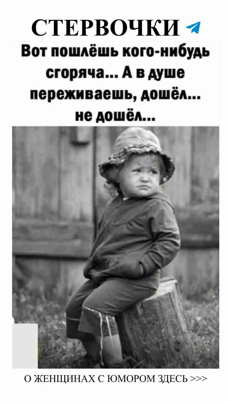 Смех – лучший способ понять любовные неурядицы