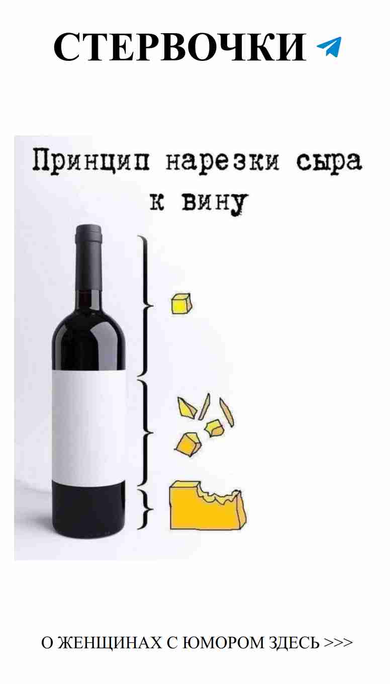 Смешные картинки о любви для женщин