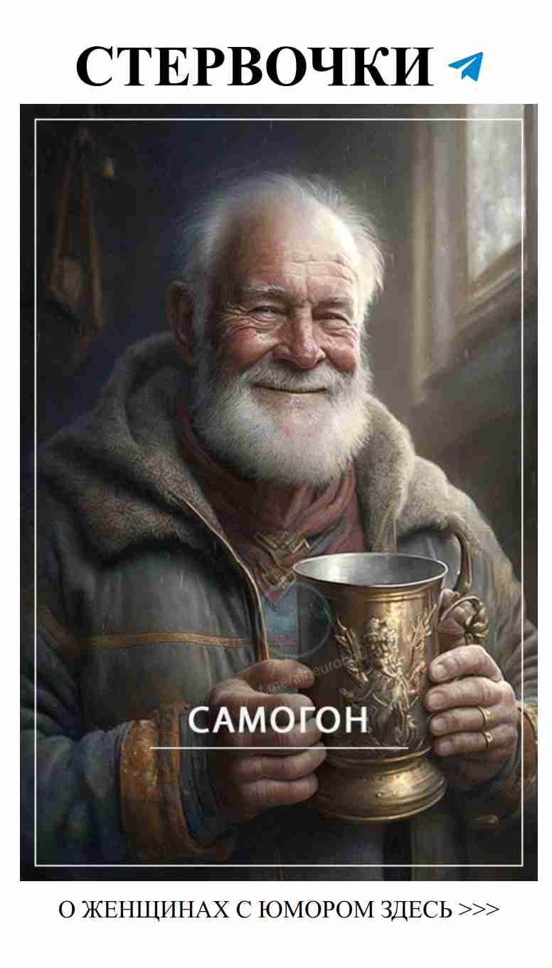 Когда любовь встречает искусство: смех и нейросети