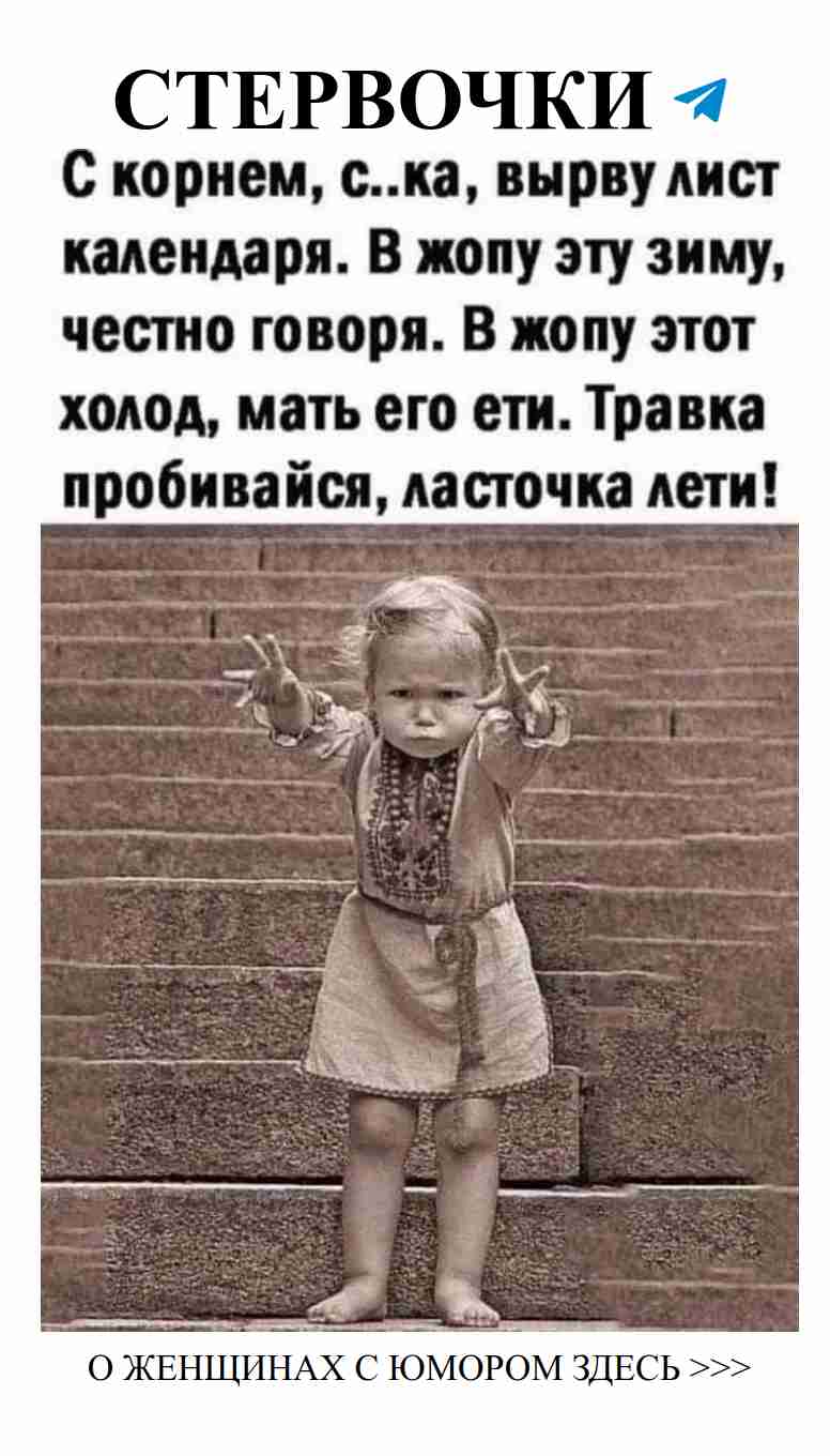 Смех и любовь: встречаем 2024 с улыбкой!