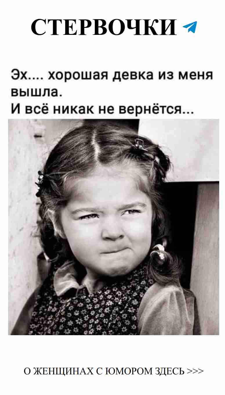 Любовь и юмор: как шутки спасают романтические отношения